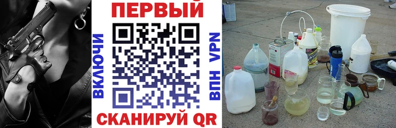 Купить  Котельнич  Amphetamine VHQ 