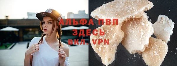 дурь Вязники