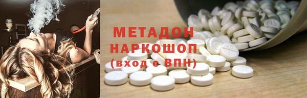 Альфа ПВП Вяземский