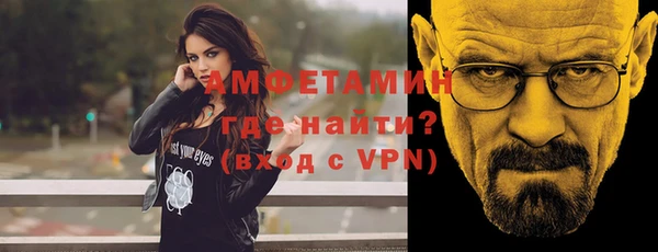 дурь Вязники
