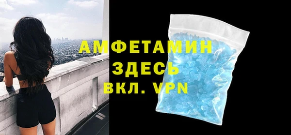 дурь Вязники