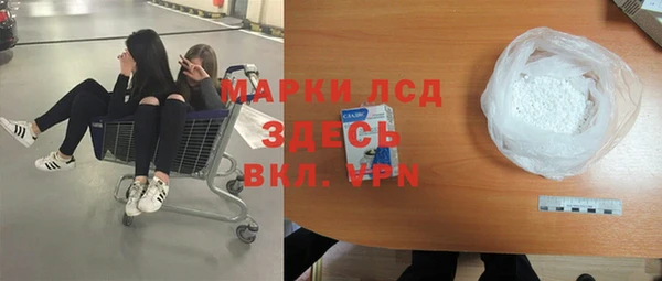 не бодяженный Горнозаводск