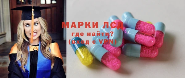 Альфа ПВП Вяземский