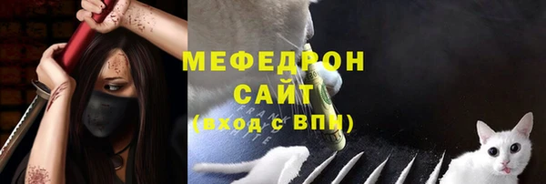 дурь Вязники