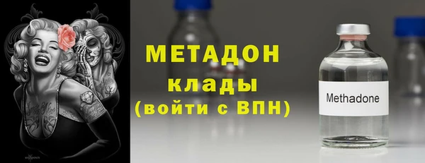 Альфа ПВП Вяземский