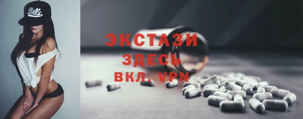 дурь Вязники