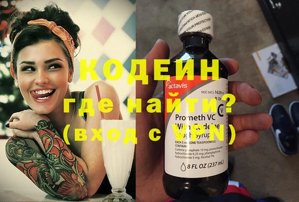 дурь Вязники