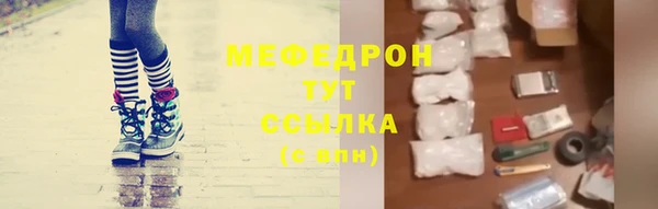 Альфа ПВП Вяземский