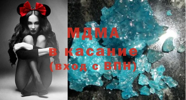 дурь Вязники