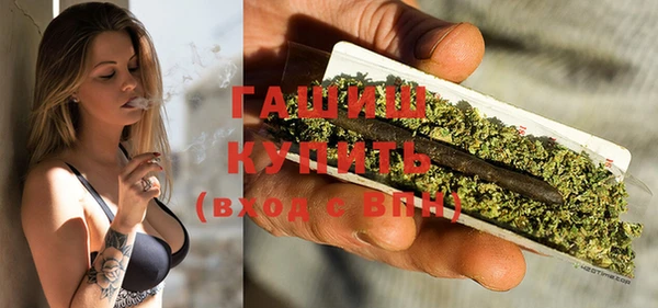 Альфа ПВП Вяземский