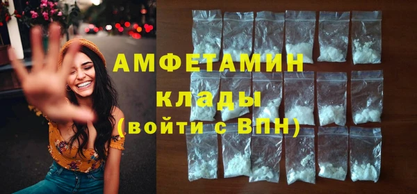 дурь Вязники