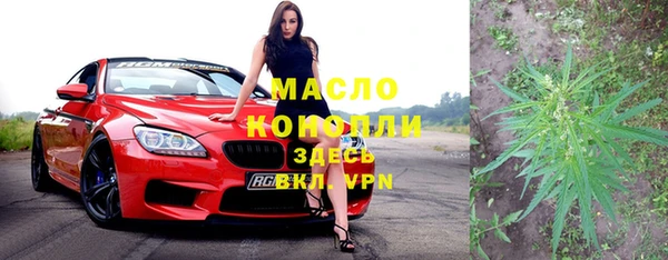 дурь Вязники