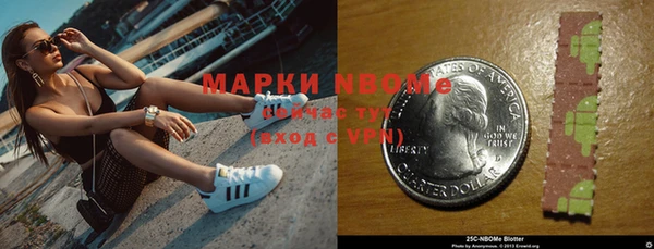 дурь Вязники