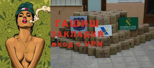 Альфа ПВП Вяземский