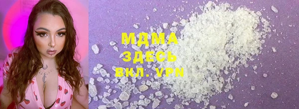 дурь Вязники