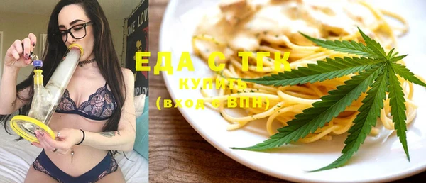 дурь Вязники