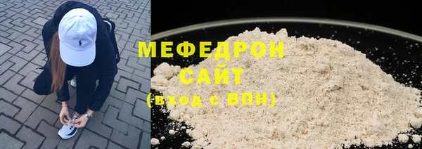 Альфа ПВП Вяземский