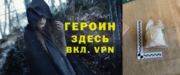 Альфа ПВП Вяземский